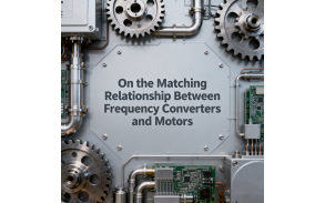 On the Matching Relationship Between Frequency Converters and Motors
