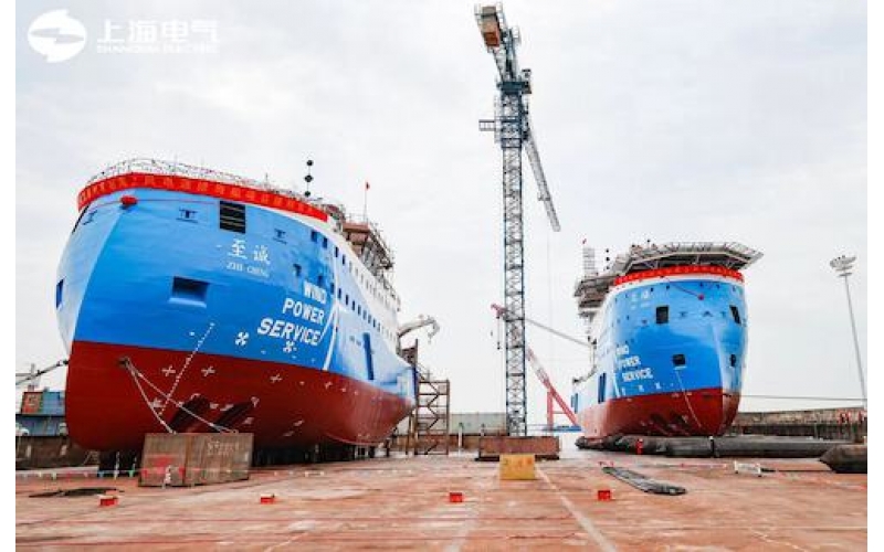 Big News! Asia's First Offshore Wind Power SOV Successfully Launched